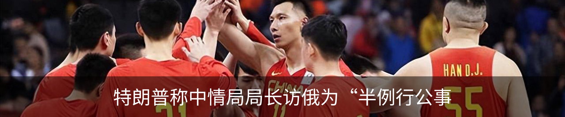 行业资讯